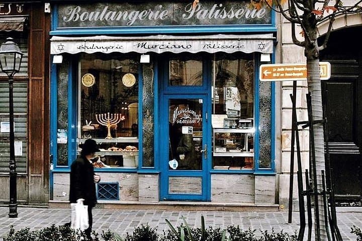 Marais District and Jewish Quarter Exclusive Guided Walking Tour — photo 3