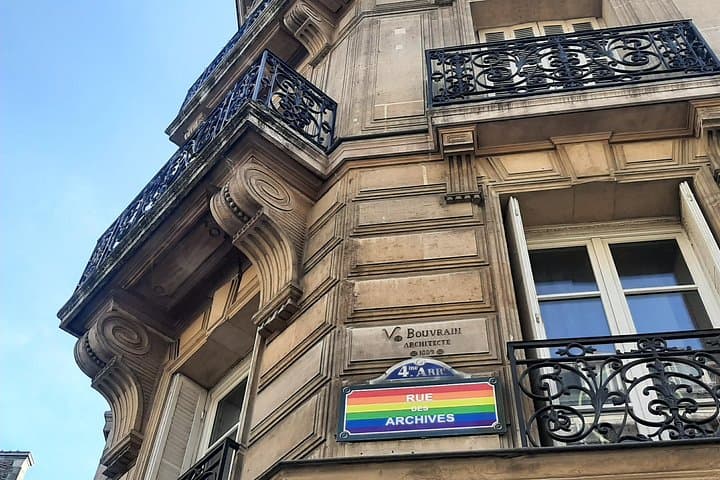 Le Marais/Paris - The Historic, Trendy, Jewish, LGBT district — photo 5