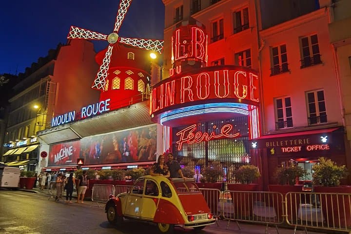 Paris by Night — photo 1