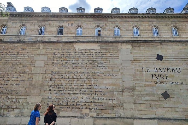 Best Bits of Paris: Paris in a Day - Walking & Metro Tour — photo 6