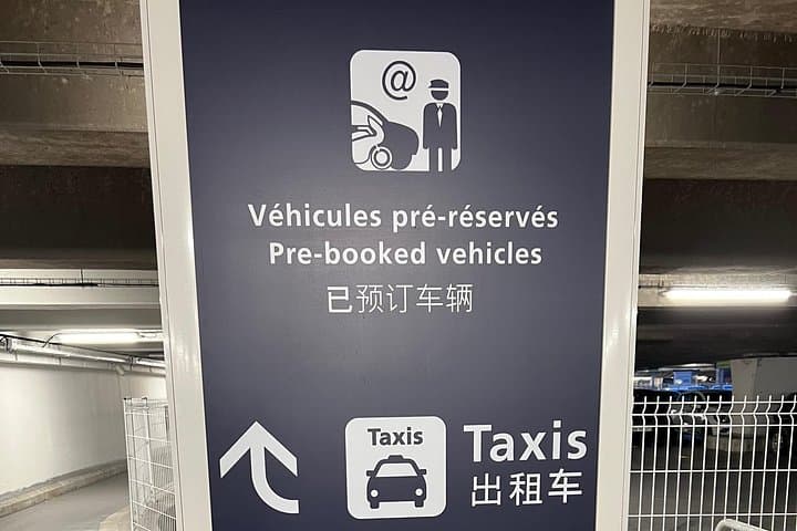 Private Transfer from Roissy CDG airport To the city of Paris — photo 8