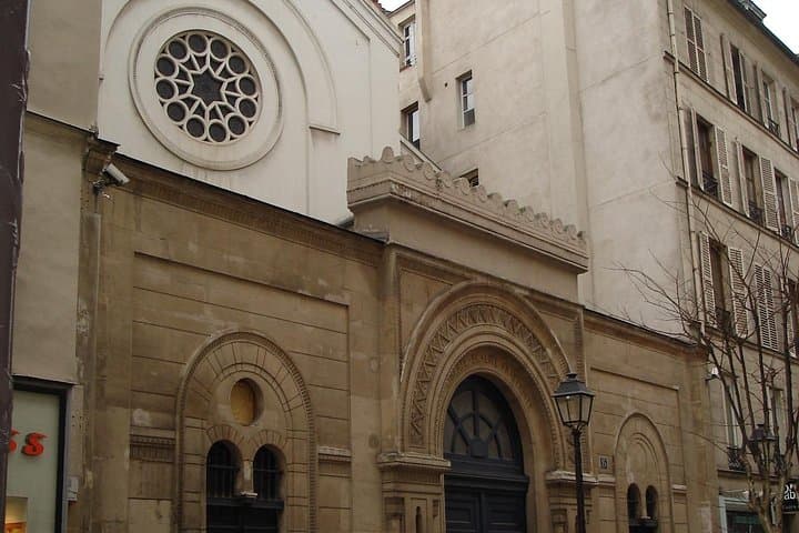 Paris: Private Jewish Marais District Walking Tour — photo 7