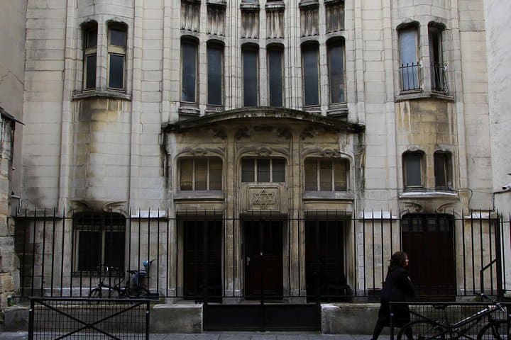 Paris: Private Jewish Marais District Walking Tour — photo 12