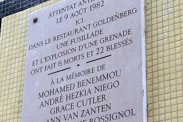 Paris: Private Jewish Marais District Walking Tour — photo 13