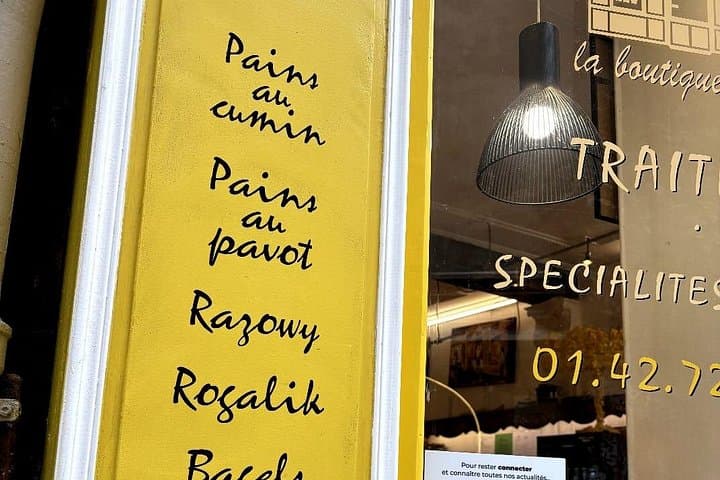 Paris: Private Jewish Marais District Walking Tour — photo 16