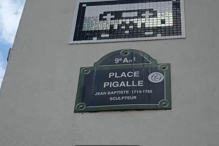 Paris: Erotic and Cultural Private Tour — photo 9